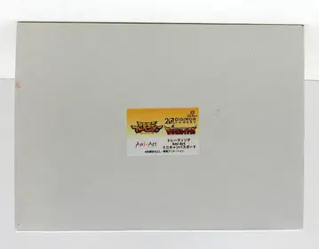 알마비앙카 트레이딩 Ani-Art 미니 캔버스 보드 1BOX