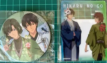 TV 애니메이션 [히카루의 바둑] 온라인 복권 [eeo 복권]