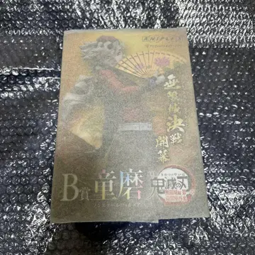 애니플렉스 온라인 복권 도우마 피규어 B상 귀멸의 칼날