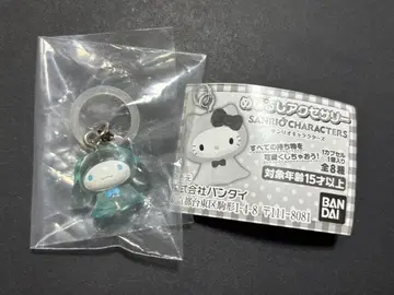 메지루시 액세서리 시나몬 테루테루보즈 레인코트 리플렛 포함