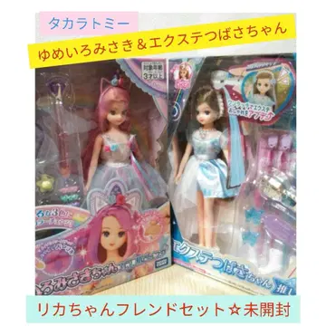 유메이로 미사키짱 & 익스텐션 츠바사짱 리카짱 프렌드