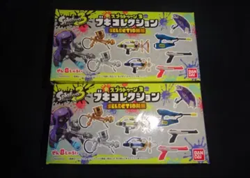 스플래툰 3 무기 컬렉션 새상품 프로 모델러 샤프 마커 구매 630