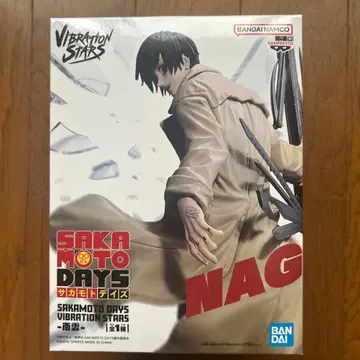 사카모토 데이즈 나구모 피규어 [미개봉]