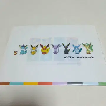 포켓몬 이브이 컬렉션 클리어 파일 A5 사이즈