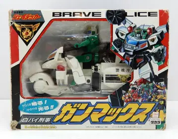 타카라 용자경찰 제이데커 백바이크 형사 건맥스