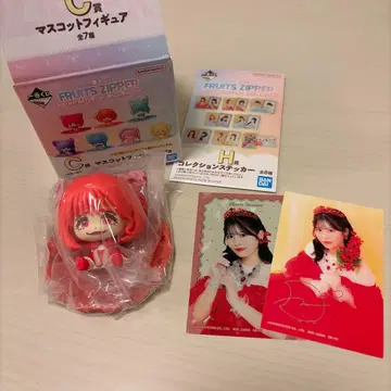 FRUITS ZIPPER C상 H상 츠키아시 아마네 마스코트 피규어 세트