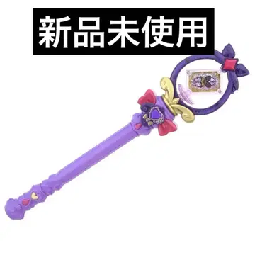 새상품 완구 돌려서 변신! 티어 아르카나 로드