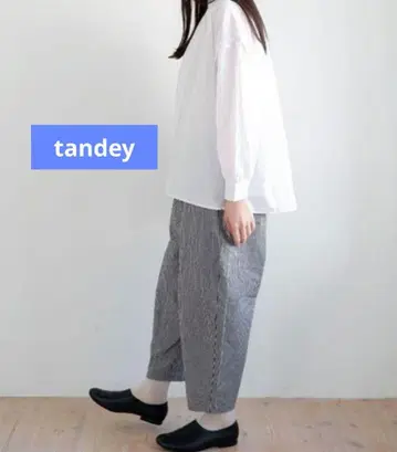 새상품급 tandey 오로네 깅엄 체크 벌룬 팬츠 테이퍼드 팬츠
