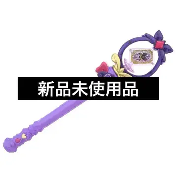 새상품 완구 돌려서 변신! 티어 아르카나 로드