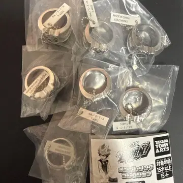 가정교사 히트맨 리본 봉고레 반지 세트