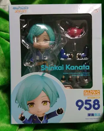 앙스타 넨도로이드 심해 츠무기