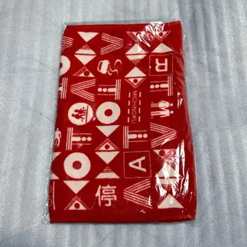 RADWIMPS 파랑과 메메메 타월