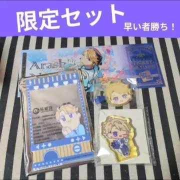 앙스타 아라시 중국 번화 코롯토 웨딩 앞머리 클립 부쿠스타 카드