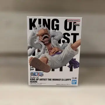 니카 킹 오브 아티스트 미개봉