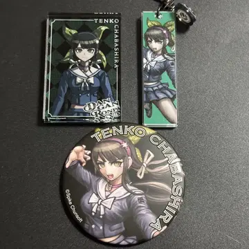 단간론파 15주년 기념전 3세트 차기둥 텐코