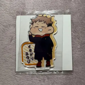 [ 미사용 ] 주술회전 이타도리 유지 아크릴 스탠드 신규 일러스트 타이토