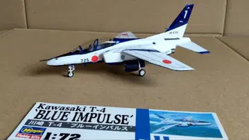 하세가와제 1/72 가와사키 T-4 블루 임펄스 프라모델 완성품
