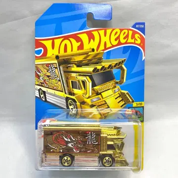 핫휠 라이진 익스프레스 골드 RAIJIN 데코토라