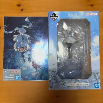 장송의 프리렌 제일복권 A상 B상 세트