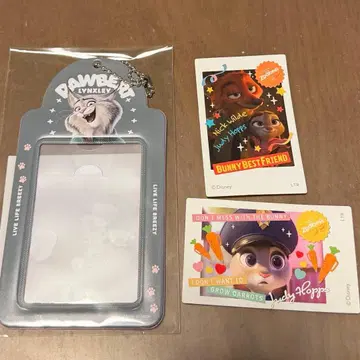 주토피아 오마이카페 닉 주디 파우바트