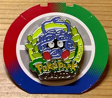 포켓몬스터 칸토 몬쟈라 핀즈만