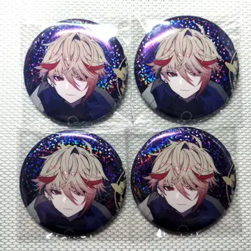 니지산지 세라프