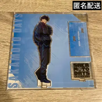 사카모토 데이즈 세바 나츠키 베이스 야드 도쿄 아크릴 스탠드