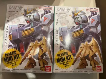 건담 아티팩트 6 뉴 건담 사자비 GUNDAM ARTIFACT