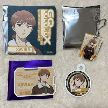 지크 액스 카페 엑사베 모음