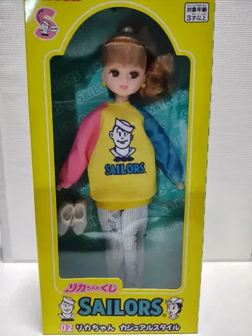 리카짱 복권 세일러즈 6세트