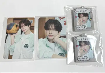 TWS 경민 450엔 키링 트레이딩 카드 세트