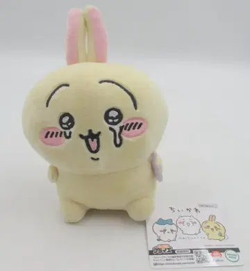 후류 훌쩍이는 봉제 인형 치이카와 (먼작귀) 토끼