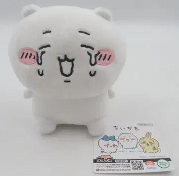 후류 울어버린 봉제 인형 치이카와 치이카와