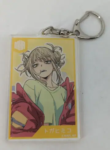 YTE 트레이딩 아크릴 키링 토가 히미코 Light color style