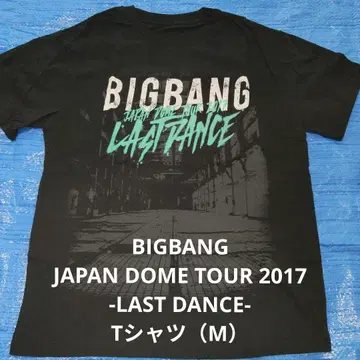 BIGBANG JAPAN DOME TOUR 2017-LAST DANCE-