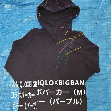 UNIQLO BIGBANG 콜라보 후드티 ( M ) 퍼플