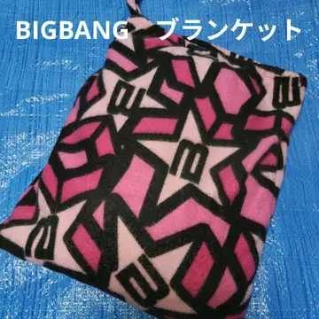 BIGBANG 담요 후드 부착 숄더
