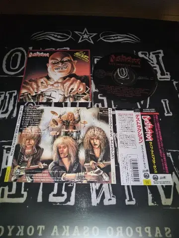 디스트럭션 라이브 위드아웃 센스 CD 25DN-89