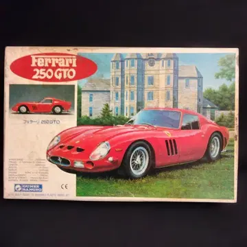 페라리 250 GTO 프라모델 1/24