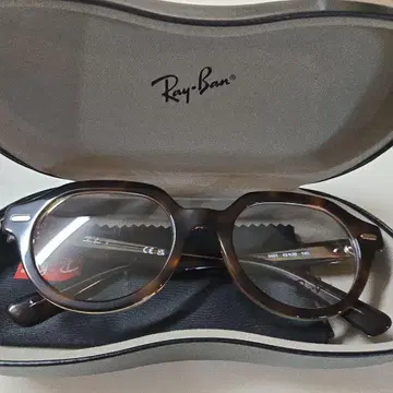 레이밴 RB 5154 브라운 라운드 안경