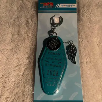 명탐정 코난 하이웨이의 타락천사 키링