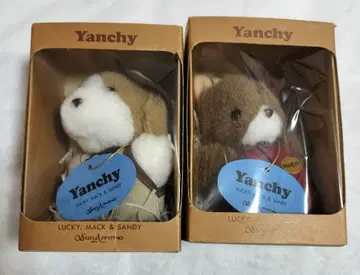 산아로 양치 시리즈