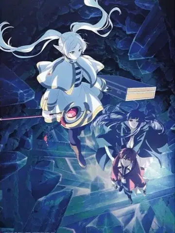 장송의 프리렌 제일복권 B상 비주얼 시트