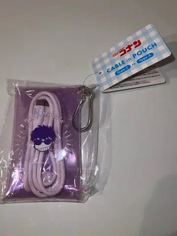 명탐정 코난 하이웨이의 타락천사 typeC 케이블 마츠다 진페이