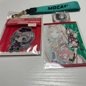 뱅드림 아오바 모카 세트