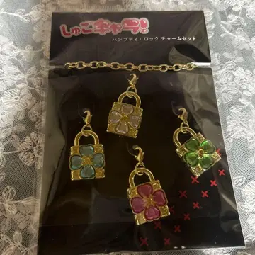 수호캐릭터! 험프티 락 참 세트