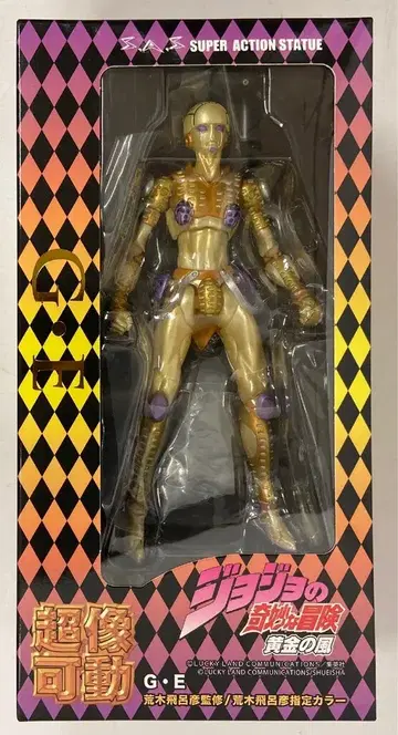 메디코스 초상 가동 G E