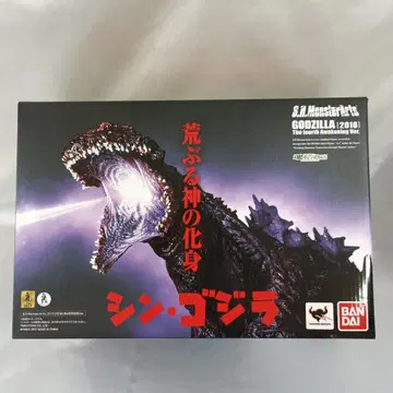 S.H.MonsterArts 고질라(2016) 제4형태 각성 Ver.