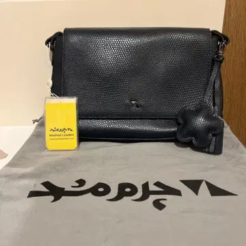 가죽 가방 다크 블루 숄더백 마슈하드 이란 가죽 커버 포함