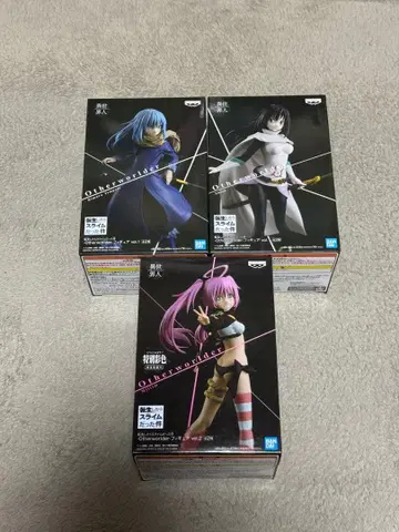 리무루 시즈 미림 인형뽑기 경품 3종 세트